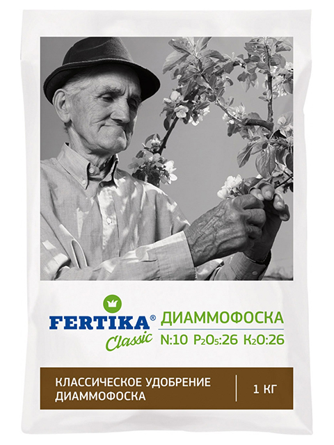 Диаммофоска 1кг FERTIKA