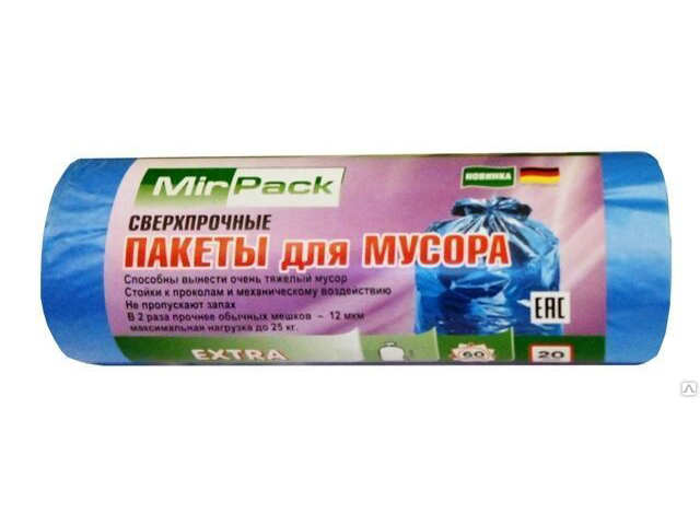 Мешок для мусора 60л. 20шт. "MirPack. Extra" 60х70 см, 14мкм, голубой [6020850]