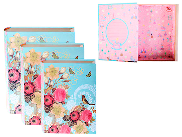 Набор подарочных коробок Schreiber "Книги" 3 штуки