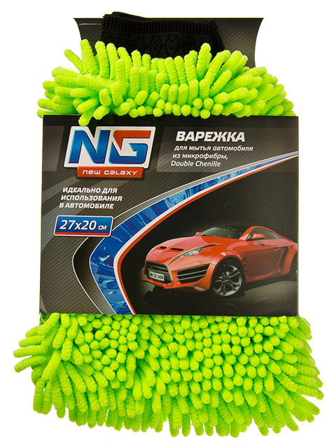 Варежка NEW GALAXY для мытья автомобиля из микрофибры, 27х20см