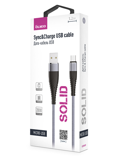 Дата-кабель OLMIO SOLID USB 2.0-microUSB 2.1A, 1.2м, усиленный, цвет титановый