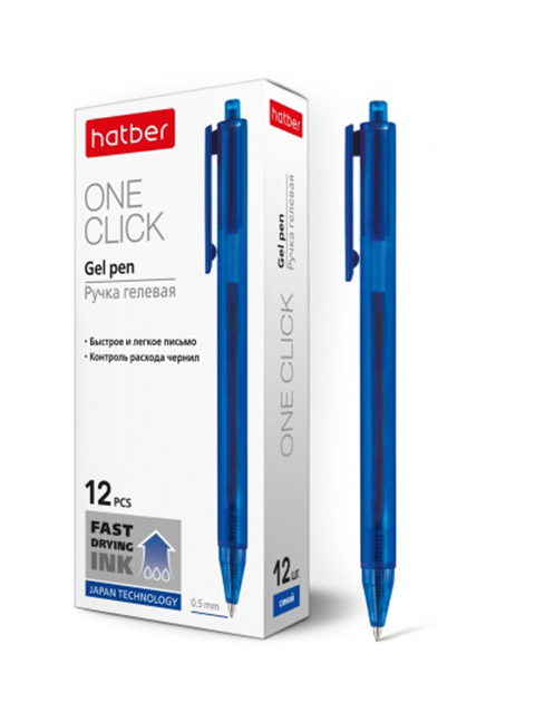 Ручка гелевая автоматическая Хатбер "OneClick" 0,5 мм, синяя 