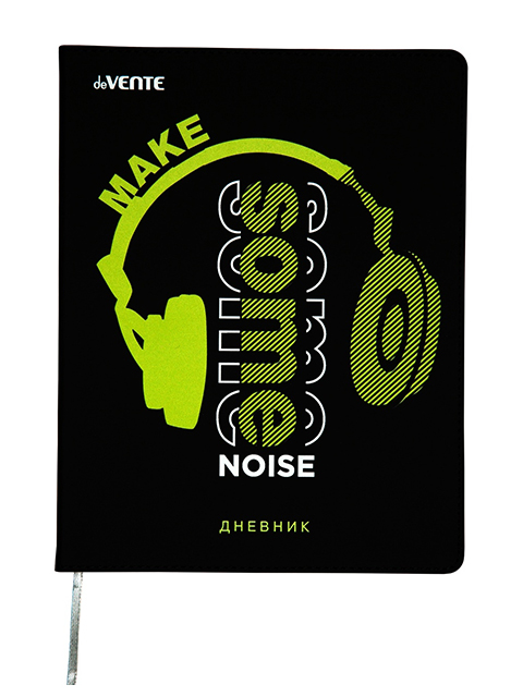 Дневник универсальный deVENTE "Make Some Noise" интегральная обложка, искусственная кожа