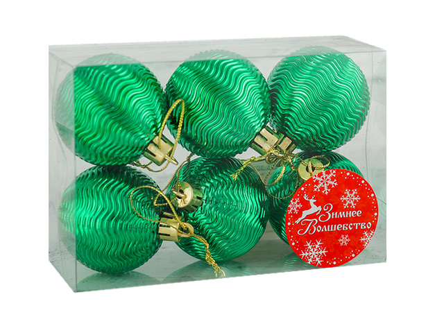 Набор елочных игрушек Шары Волна, зеленый, 5 см, пластик, 6 штук в упаковке