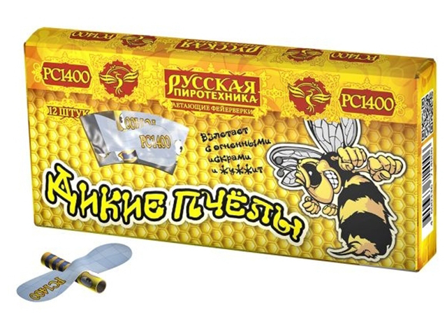 Летающие фейерверки "Дикие пчелы" 12 штук в упаковке