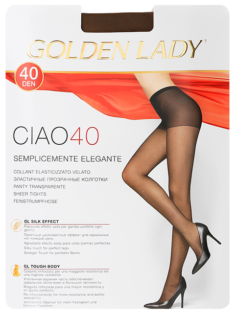 Колготки женские Golden Lady "Ciao 40" Moro 5-XL