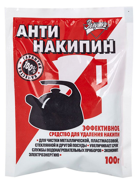 Антинакипин 100г,  порошок, средство для удаления накипи