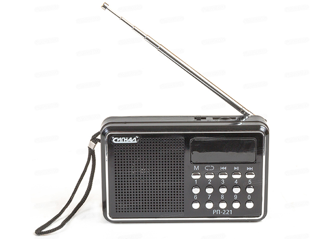 Радиоприемник "Сигнал РП-221" FM 88-108МГц, USB/microSD, дисплей