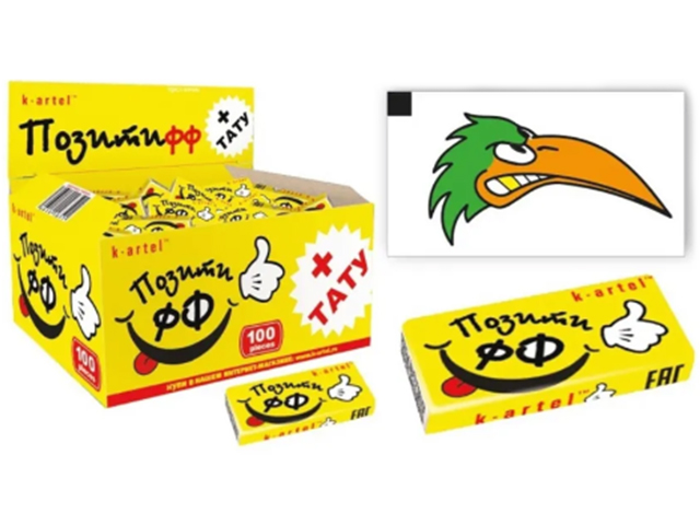 Жевательная резинка "Позитифф" с тату 2,5г