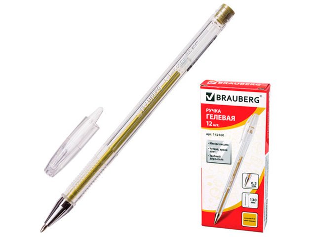 Ручка гелевая BRAUBERG "Jet", корпус прозрачный, узел 0,5 мм, линия 0,35 мм, золотистая, 142160