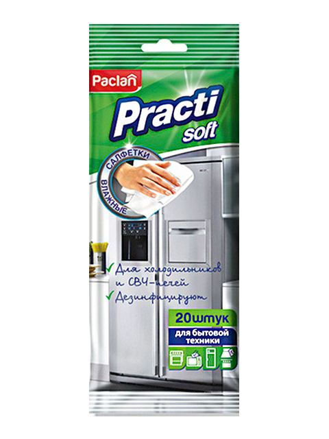 Салфетки влажные Paclan "Practi soft", для бытовой техники, 20 штук в упаковке