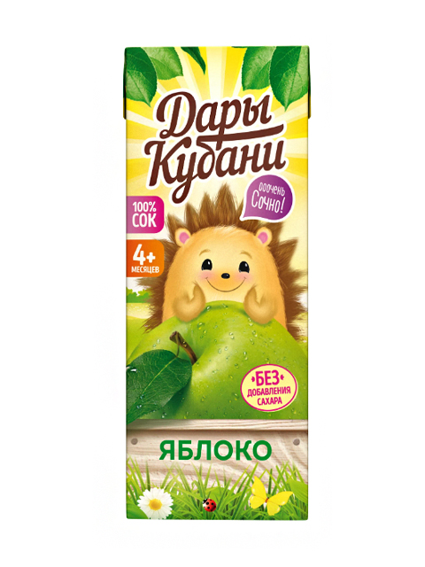 Сок "Дары Кубани" 0,2л. яблоко