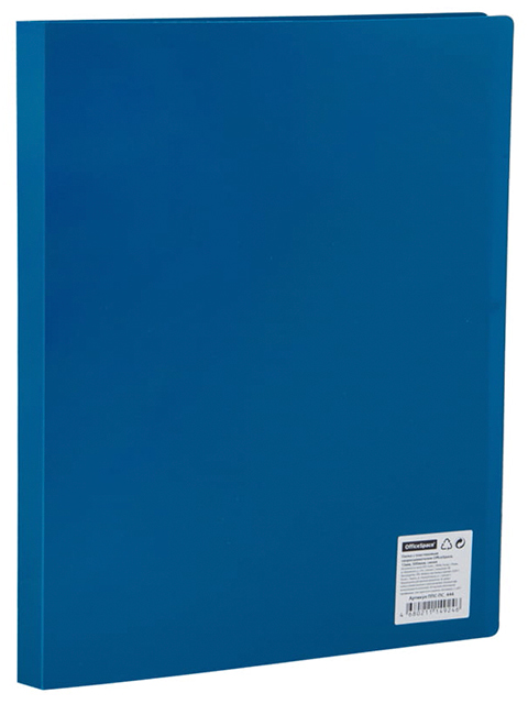 Папка с пластиковым скоросшивателем OfficeSpace, 15мм, 500мкм, синяя