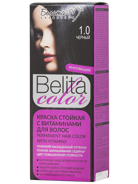 Краска для волос Bielita Color 1,0 Черный