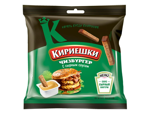 Сухарики "Кириешки" 60г, "Чизбургер+ сырный соус"