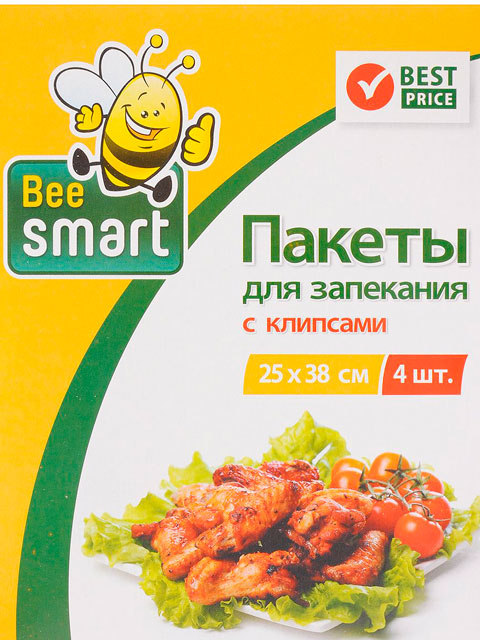 Пакет для запекания Paclan "BeeSmart" 25х38 см, с клипсами