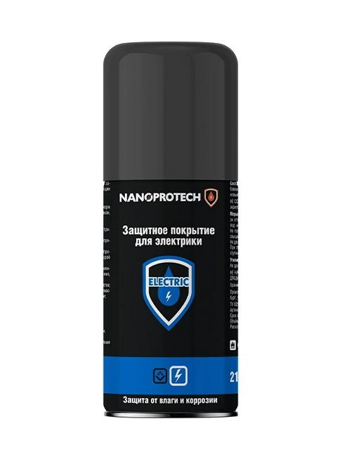 Защитное покрытие для электрики 210мл "NANOPROTECH"