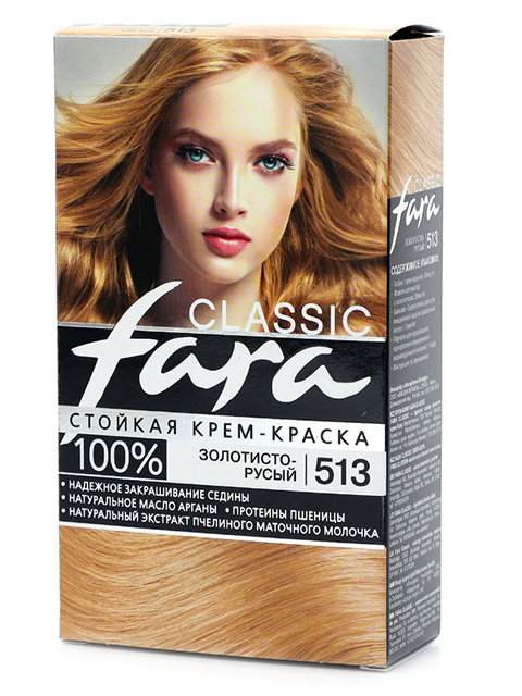 Крем-краска для волос Fara Classic 513 золот.русый