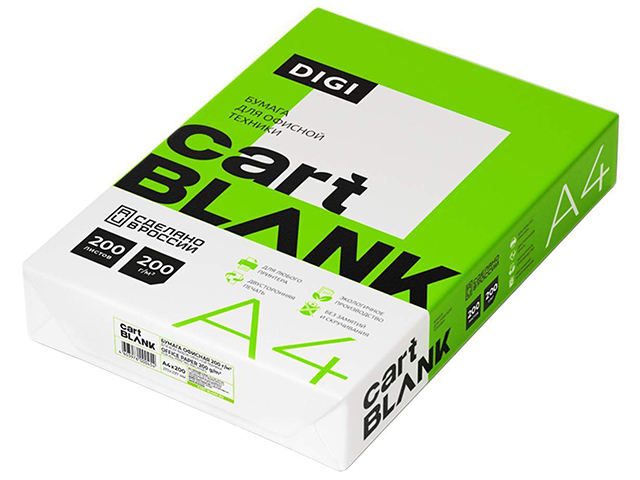Бумага для офисной техники Cartblank "Digi" (А4, 200г/м2, белизна 145% CIE, 200 листов)