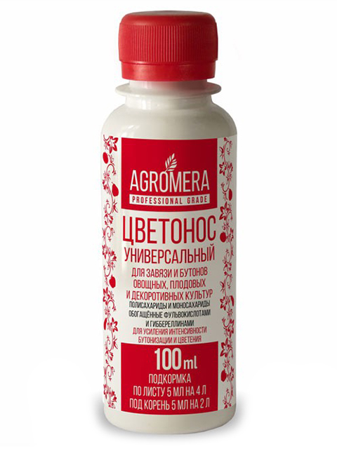 Agromera 33 ведра Цветонос универсальный для завязи и бутонов 100мл