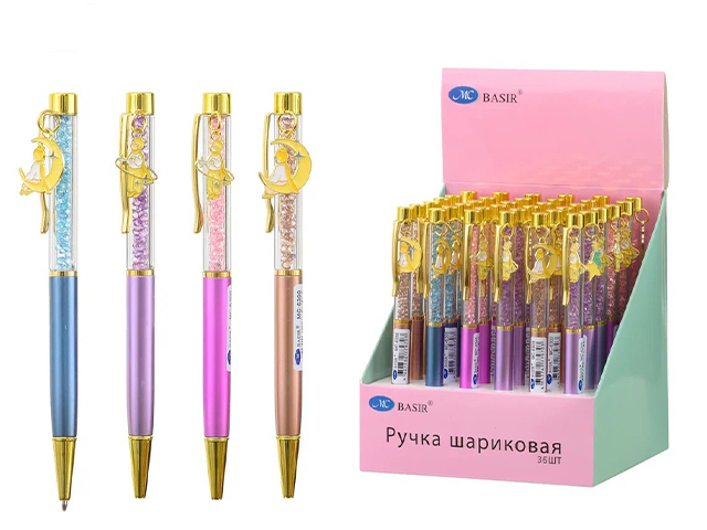 Ручка шариковая поворотный механизм "BASIR", с подвеской, синий