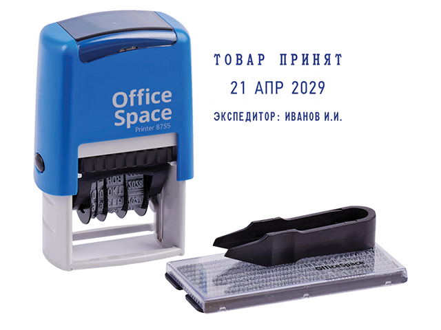 Датер самонаборный OfficeSpace, пластик, 2стр., 4мм, 1 касса, русский