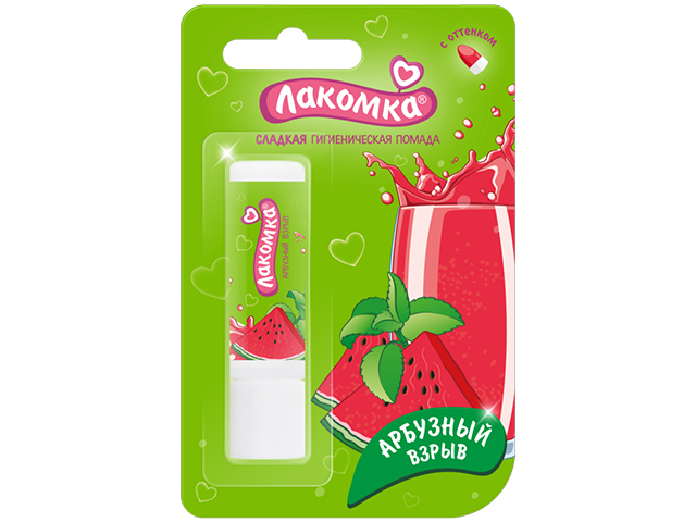 Помада губная гигиеническая Лакомка Арбузный взрыв, 2,8г