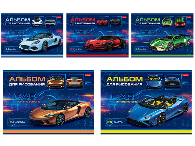 Альбом для рисования А4 24 листа Хатбер "Car Design" на скрепке
