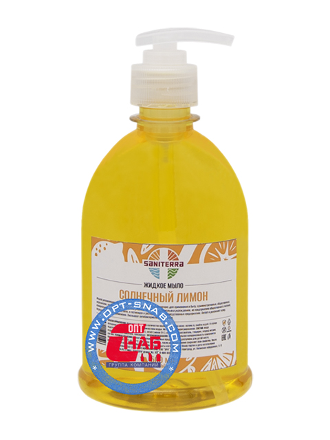 Мыло жидкое 500 мл SANITERRA "Солнечный лимон", дозатор