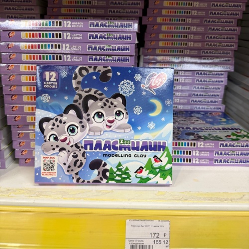 Пластилин для лепки и моделирования