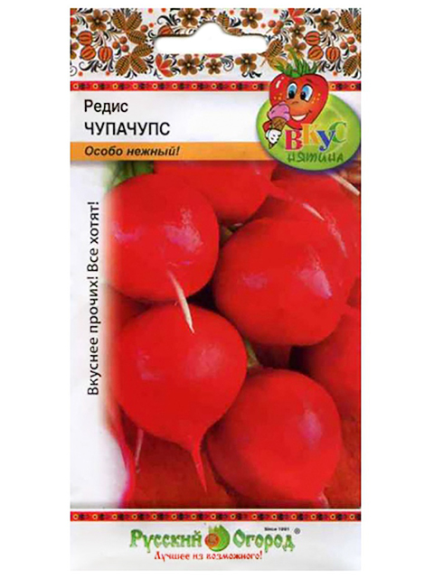 Редис ЧупаЧупс (Вкуснятина) (220шт)