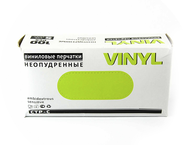 Перчатки виниловые VINIL одноразовые, неопудренные, размер M, 50 пар (цена за упаковку)
