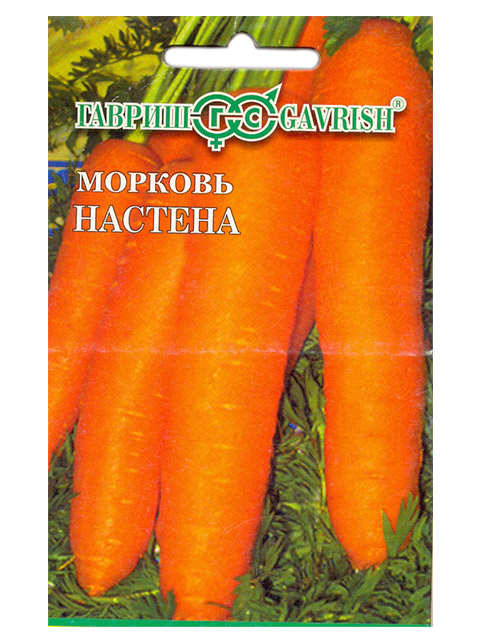 Морковь на ленте Настена, 8м