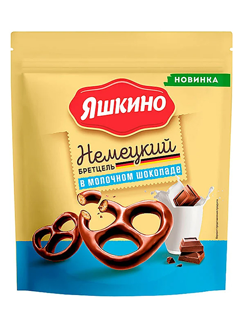 Крендельки Krutzel "Бретцель" в молочном шоколаде, 90г