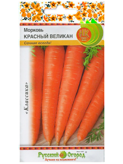Морковь Красный великан 2гр. ц/п Русский огород 
