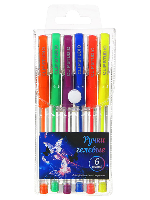 Набор гелевых ручек "Сияющие бабочки" 6 цветов, 0.7 мм, флуоресцентные, ПВХ упаковка