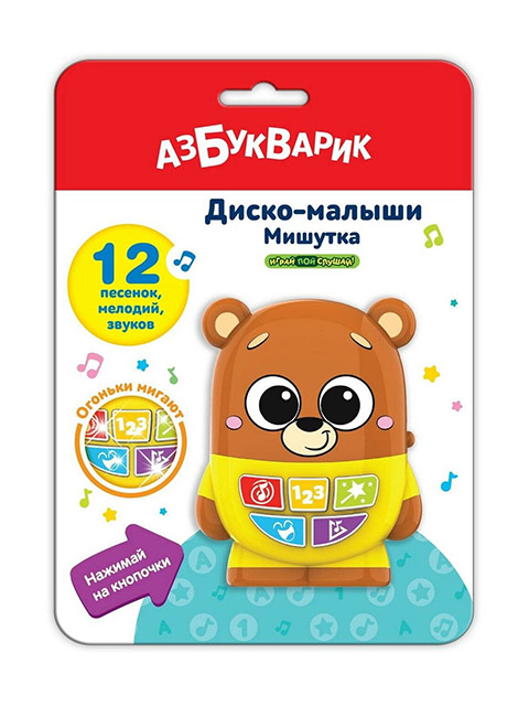 Игрушка Азбукварик "Диско-малыши. Мишутка" музыкальная