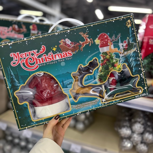 Верхушка на елку, которая создаст волшебство! 