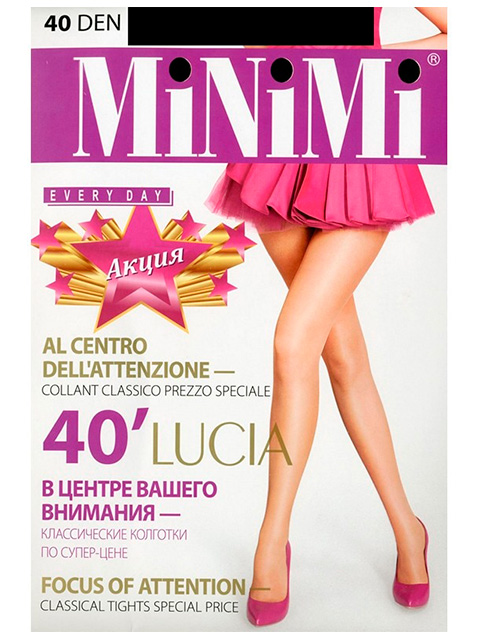 Колготки женские MiNiMi "Lucia 40" Nero 3-M
