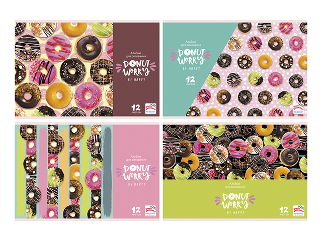 Альбом для рисования А4 12 листов БиДжи "Donut worry" на скрепке