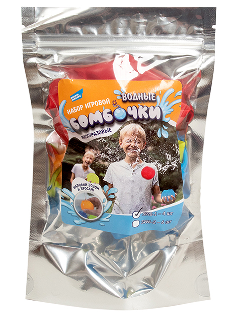 Игровой набор "Водные бомбочки" 4 штуки