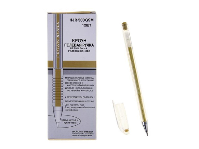 Ручка гелевая Crown "Hi-Jell Metallic" 0,7 мм, металлик золото