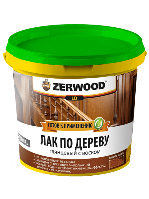 Лак по дереву с воском "ZERWOOD" LD 2,5кг