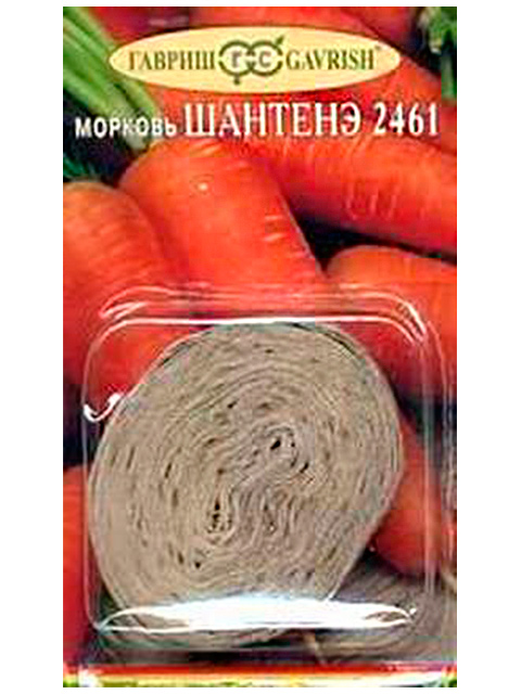 Морковь на ленте Шантенэ 2461, 8 м