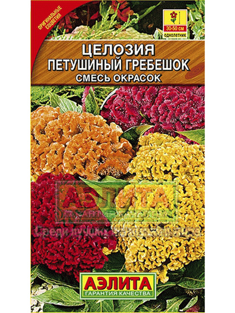 Целозия Петушиный гребешок, смесь, гребенчатая 0,2 г