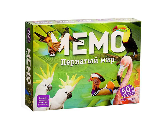 Игра настольная "МЕМО. Пернатый мир" 50 карточек, в коробке