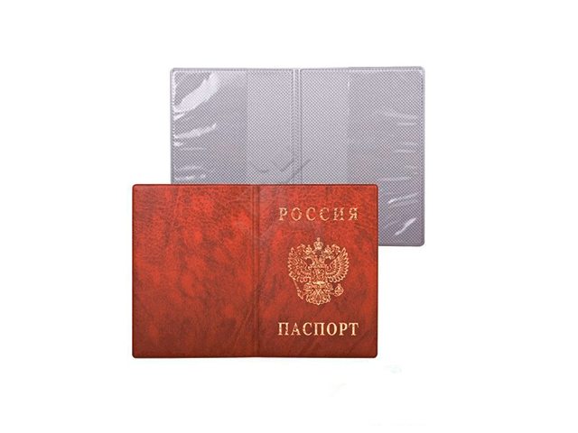 Обложка для паспорта ДПС вертикальная, коричневая