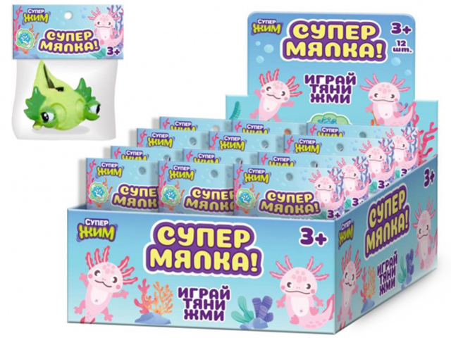 Игрушка мялка- пучеглазик "Аксолотль" 