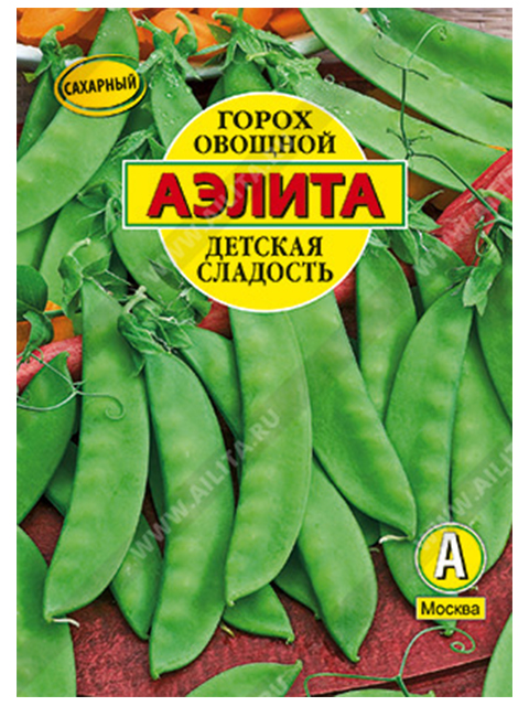 Горох Детская сладость 25г ц/п б/ф сахарный