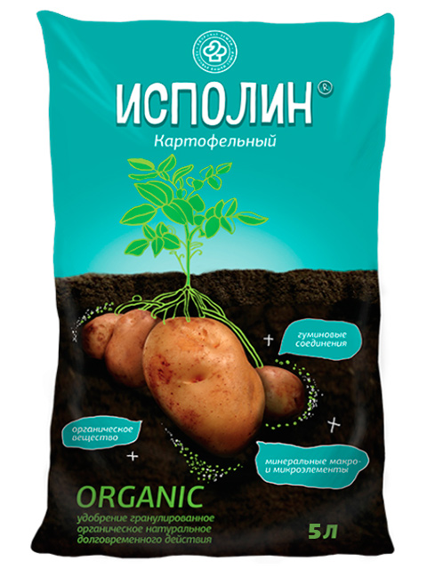 Исполин картофельный, 5л, удобрение органическое натуральное биогумус